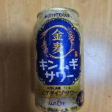 ビールかサワーかな