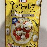 爽やかな美味しさ