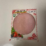 薄くて美味しい