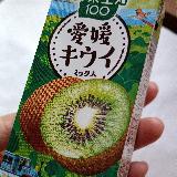 めずらしさに魅かれ…。