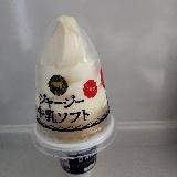 濃厚