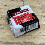 お子様チョコレート