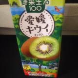 爽やかな甘さ