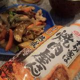 フルーティーな旨味があって美味しい！