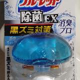 香りが薄いです。