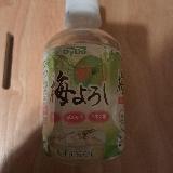 すっぱすぎず、おいしい！