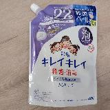 泡がきめ細かい