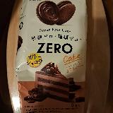 カロリー控えめなのに美味しい！