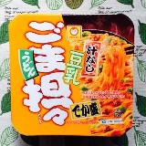マイルドな担々味