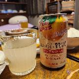 やや甘めのグレフルノンアル