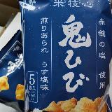 シンプル イズ ベスト!!