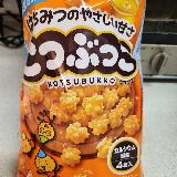 醤油の香ばしい香り