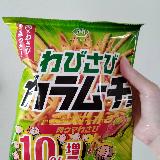 ツーンとする
