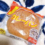 【飽きない美味しさ♡】