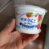 りんごがフレッシュ