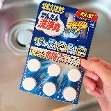 排水口の掃除に便利