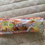 メロンの甘い風味が良い