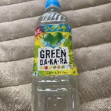スッキリと飲める