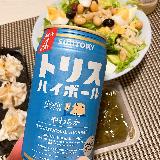 控えめ