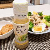 やわらかであっさり