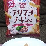 テリヤキソースのコクとマヨネーズの酸味