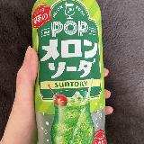 んー…