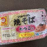 バターのいい香り