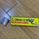 やはり定番は強い