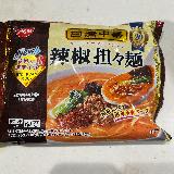 好みの辛さがやみつきに