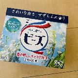 安心して使える