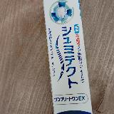 知覚過敏に良い。