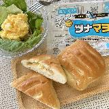 具が美味しい