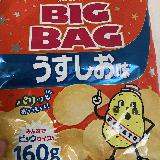 定番