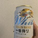 美味しい