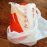 大変助かりました！