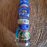 アマニ油のドレッシング