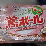ピーナッツ入りで嬉しい