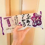 お手頃な美味しさ