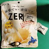 甘味料を感じる