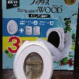 さわやかで深みのあるハーブのような香り