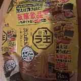 くどすぎず美味しい！