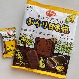 チョコフレーク味！？