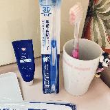 段差がある