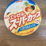 夏らしいスーパーカップ