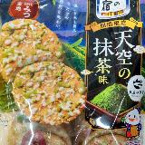 味のハーモニー