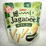 固めの嚙み心地