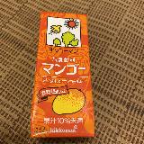 絶妙なマンゴー感が美味しい