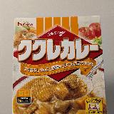 まろやか甘口ククレ