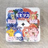 爽やかなヨーグルト！