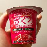 おいしく綺麗に